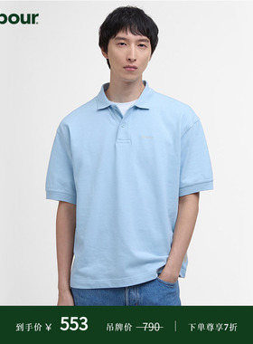 Barbour Hexham OS Fit男女同款宽松短袖POLO衫