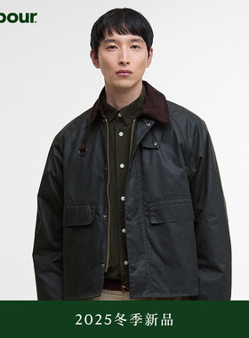 【冬季新品】Barbour Modified Spey 男女同款油蜡夹克