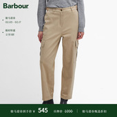 Barbour Elisha女士长裤