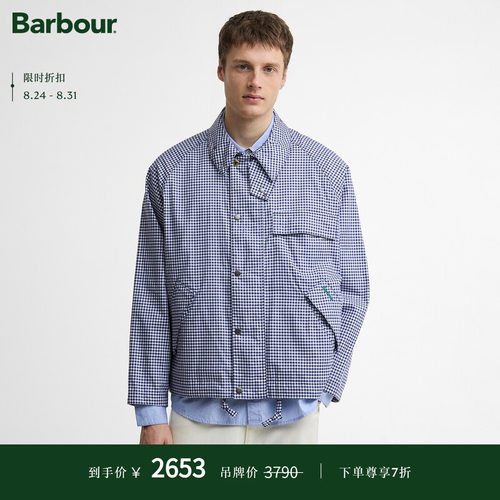 Barbour男士无蜡夹克