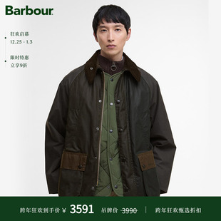 Barbour Patchwork 男女同款 新品 Bedale 宽松油蜡夹克 冬季