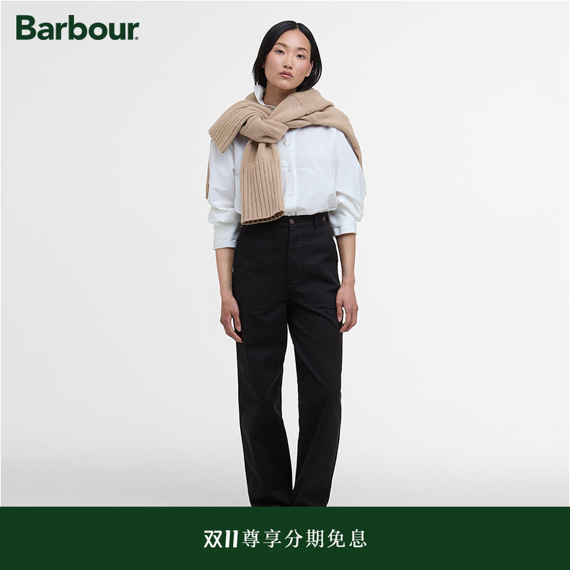 Barbour Matilda Trouser 女士宽松长裤