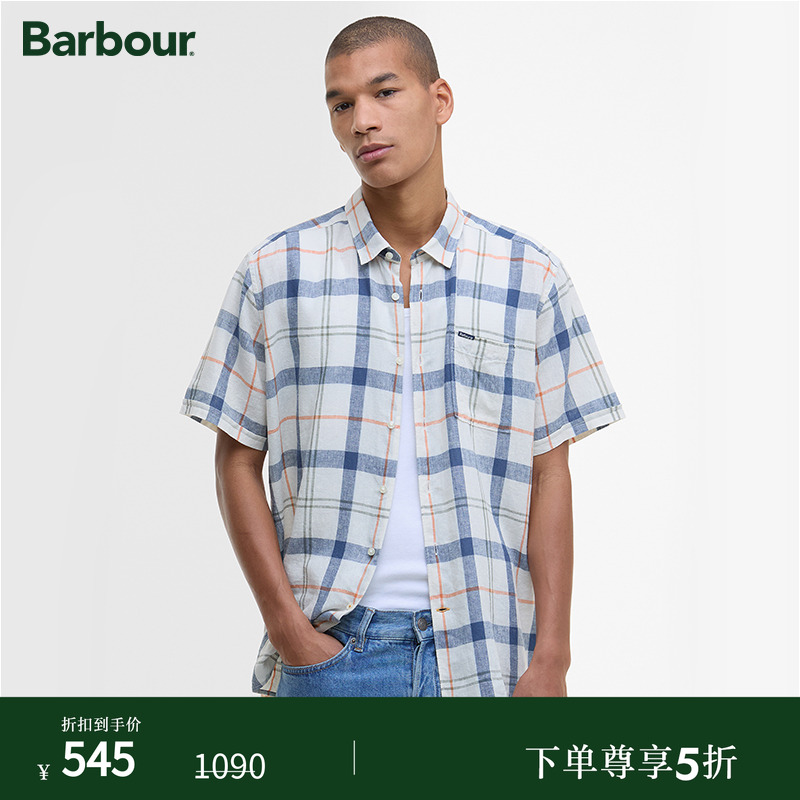 BARBOUR男士夏款修身短袖衬衫