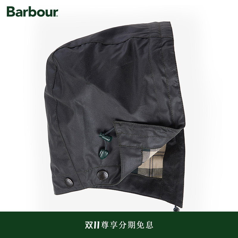 BARBOUR通用型可拆卸夹克帽兜