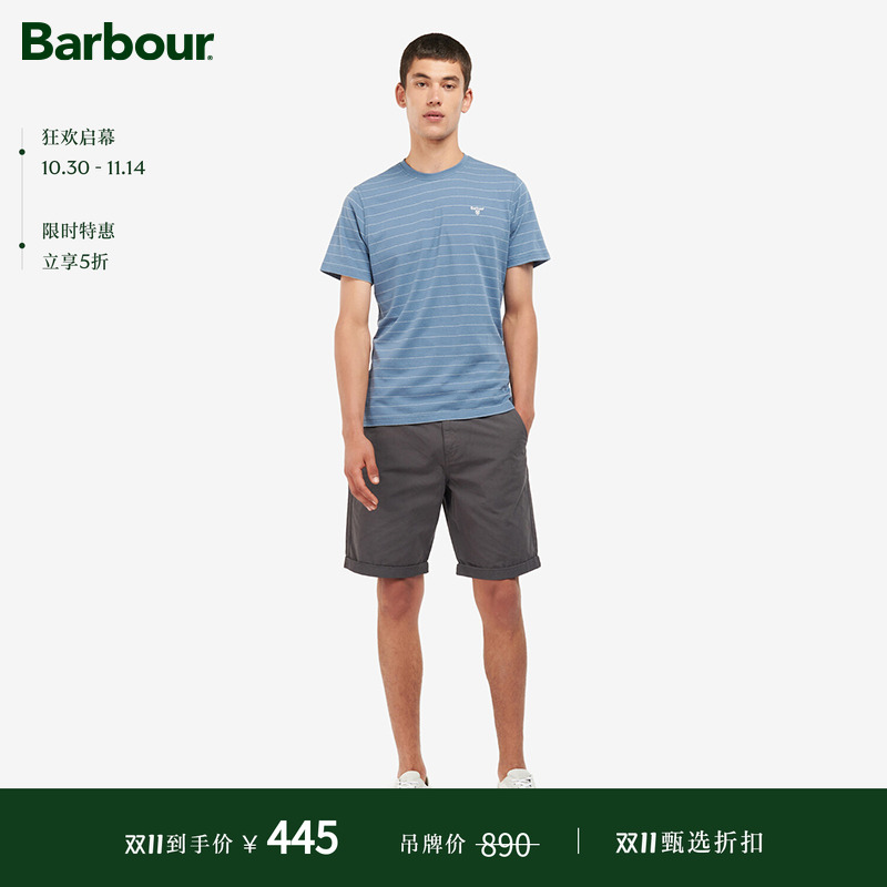 Barbour Glendale男士春夏英伦风短裤