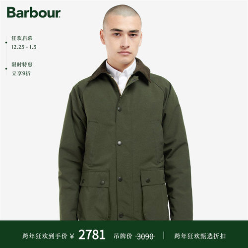 Barbour修身男士无蜡夹克
