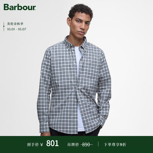 Barbour Lomond Apac 男士长袖衬衫