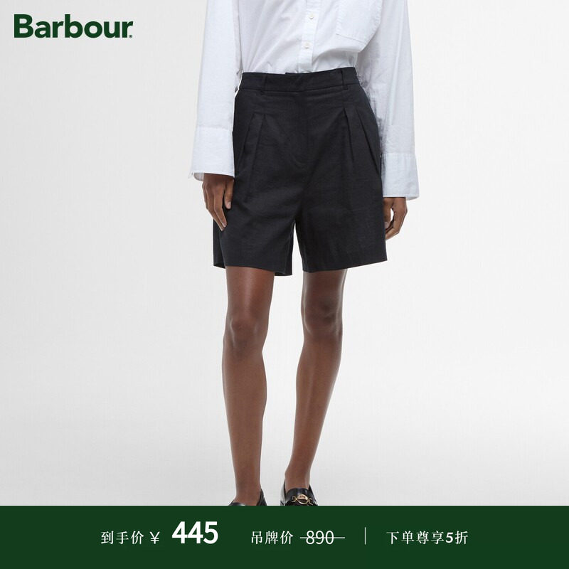 Barbour女士休闲短裤图片