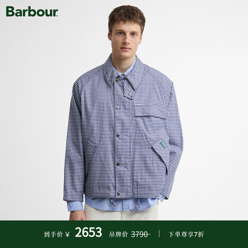 Barbour男士无蜡夹克
