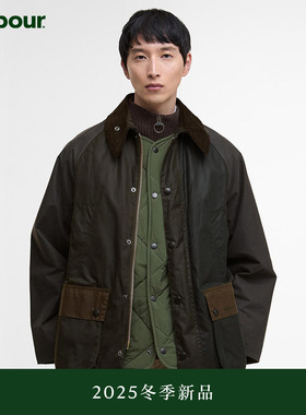 【冬季新品】Barbour Patchwork OS Bedale 男女同款宽松油蜡夹克