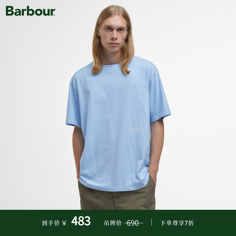 Barbour Newclyde OS Fit Graphic男士宽松短袖T恤图片