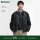 Barbour 油蜡夹克 男女同款 Blouson Transport