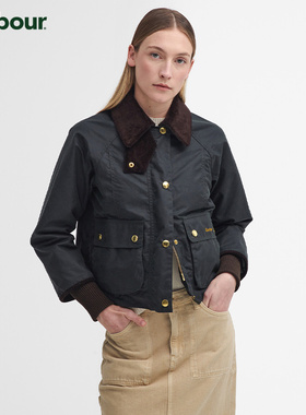 Barbour Cropped Beadnell女士油蜡夹克