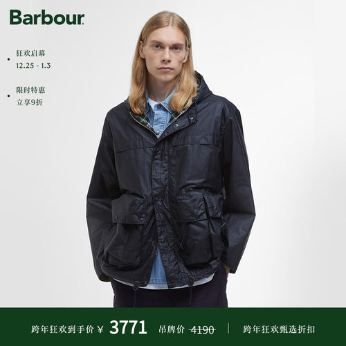 Barbour Modified Durham男士油蜡夹克
