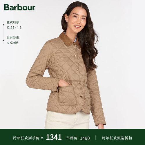 Barbour女士菱形格长袖绗缝夹克