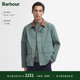 Barbour 防雨无蜡夹克 Spey男女同款 Utility Summer