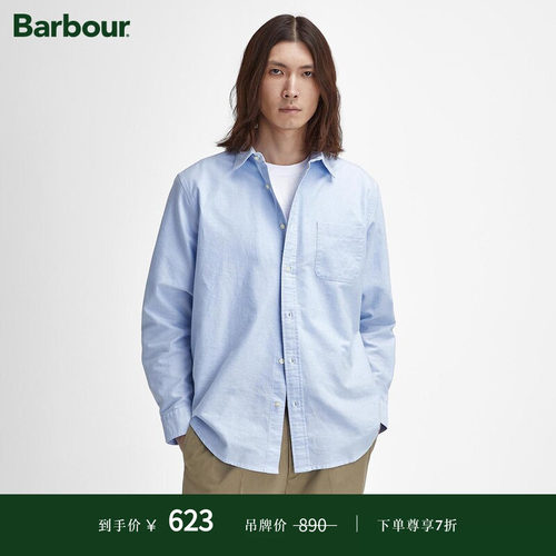 Barbour男士宽松长袖衬衫