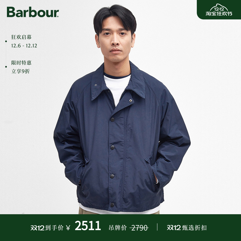 Barbour男女同款宽松防雨夹克