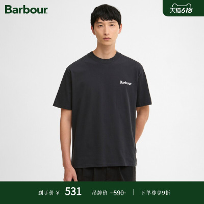 Barbour字母印花款式T恤