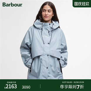 Barbour Waterproof女士防水夾克 Naomi