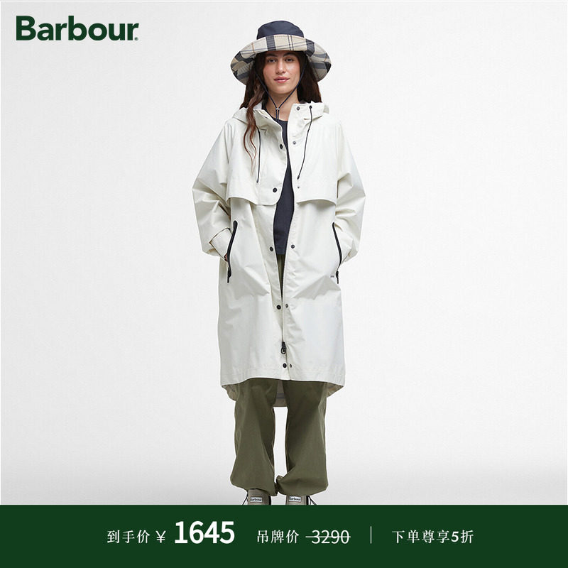 Barbour女士防水大衣