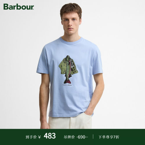 Barbour联名男士印花T恤