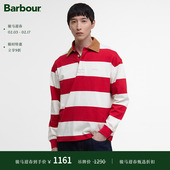 宽松条纹Polo衫 Barbour Rugby 男女同款 Newclose