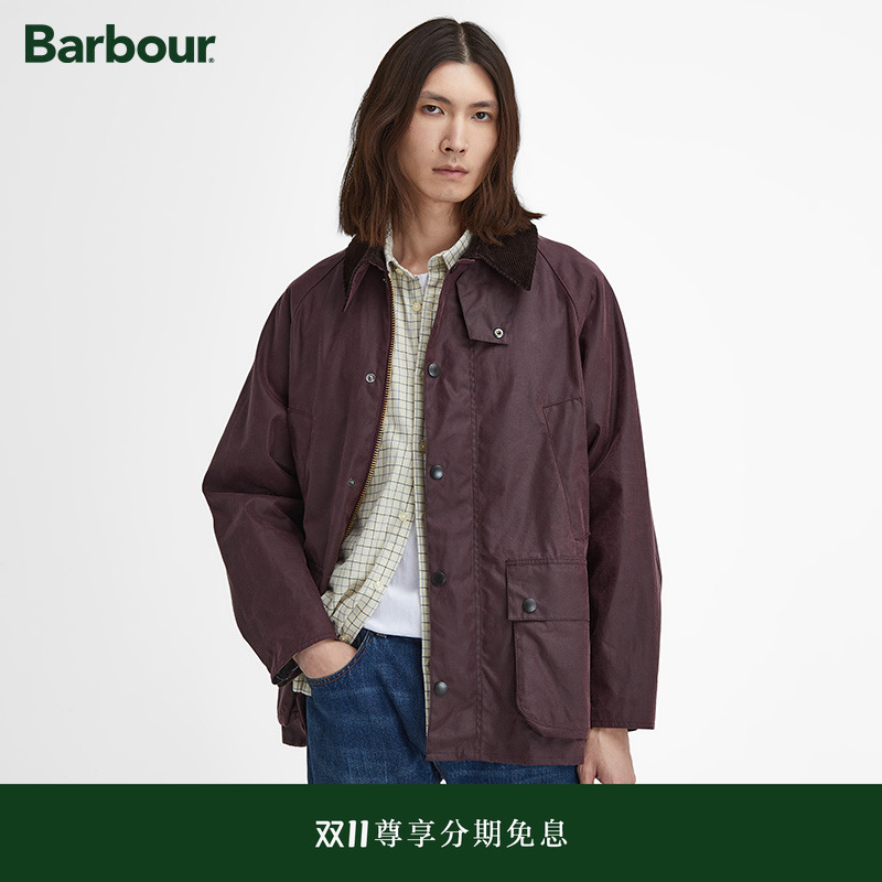 Barbour秋冬户外休闲油蜡夹克