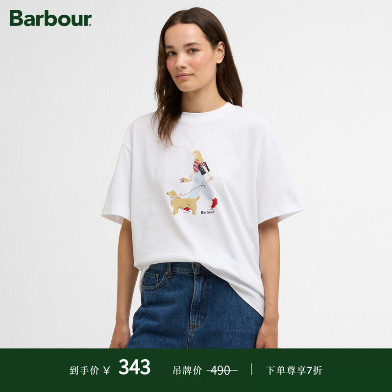 Barbour Derwent 女士短袖T恤图片