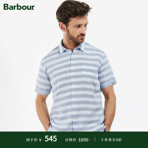 BARBOUR男士夏款条纹短袖衬衫