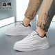 森马男款 厚底透气白色板鞋 低帮系带皮面耐磨百搭潮鞋 SENMA 小白鞋