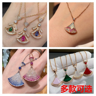 新款玫瑰金小裙子吊坠白贝母扇形扇子满钻高级感闺蜜锁骨项链女潮