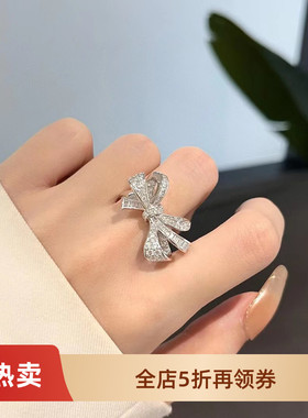 戒指新款百搭女结小众设计网红轻奢闺蜜精致满钻ins平替在逃公主