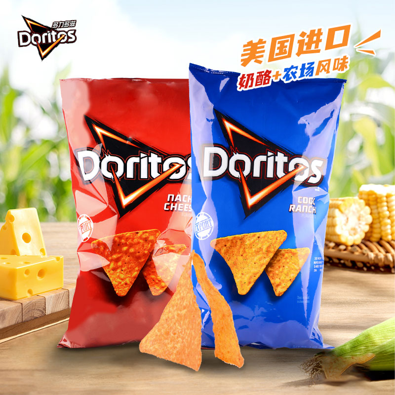 多力多滋/Doritos美国进口奶酪味农场玉米片198.4g零食小吃下午茶