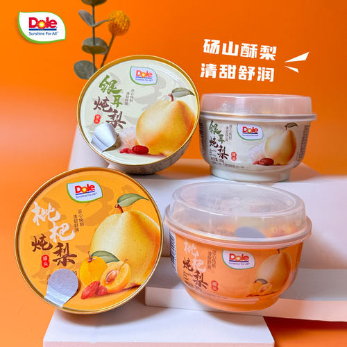 Dole/都乐银耳枇杷炖梨6罐装礼盒