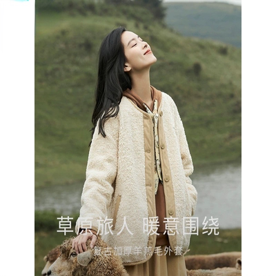 高级感羊羔毛外套女士2025冬季新款加厚保暖撞色拼接开衫外套