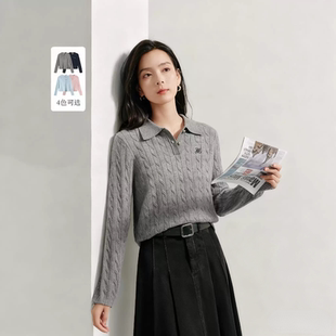 复古老钱风麻花针织衫女2026年春秋季新款学院POLO衫通勤毛衣