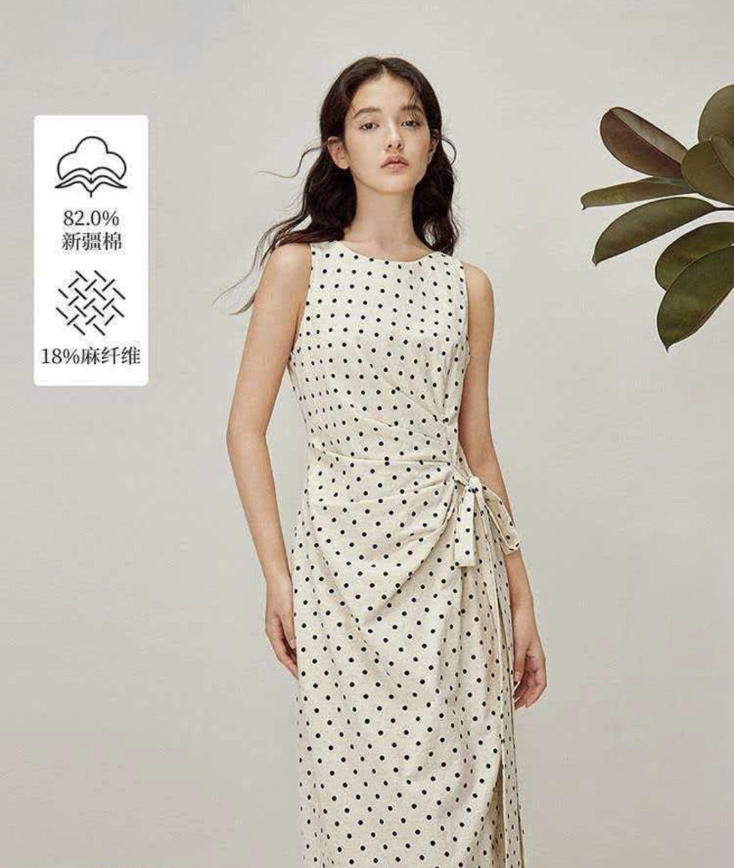 法式波点褶皱收腰无袖连衣裙2026春季女装新款显瘦背心裙子气质