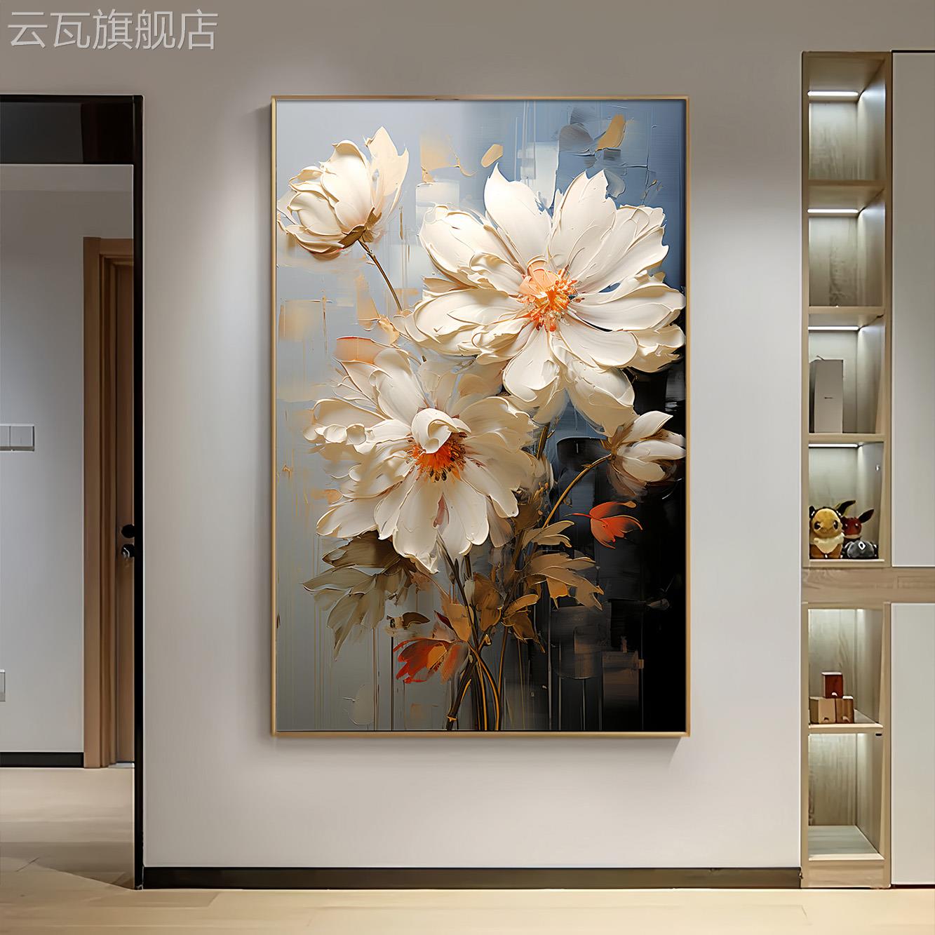 新款花开富贵玄关装饰画肌理感砂岩立体镶钻花卉客厅走廊过道壁画图片