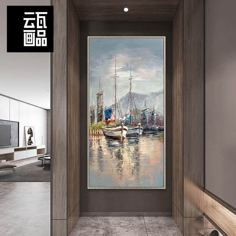 印象斑斓 港湾 欧式地中海手绘油画大幅风景玄关挂画竖版轻奢北欧