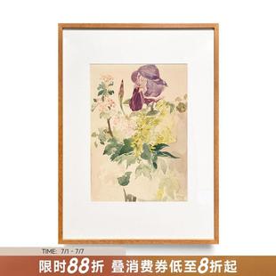 伽罗生活马奈印象派挂画客厅装 金莲花和天竺葵 饰画花瓣与鸢尾
