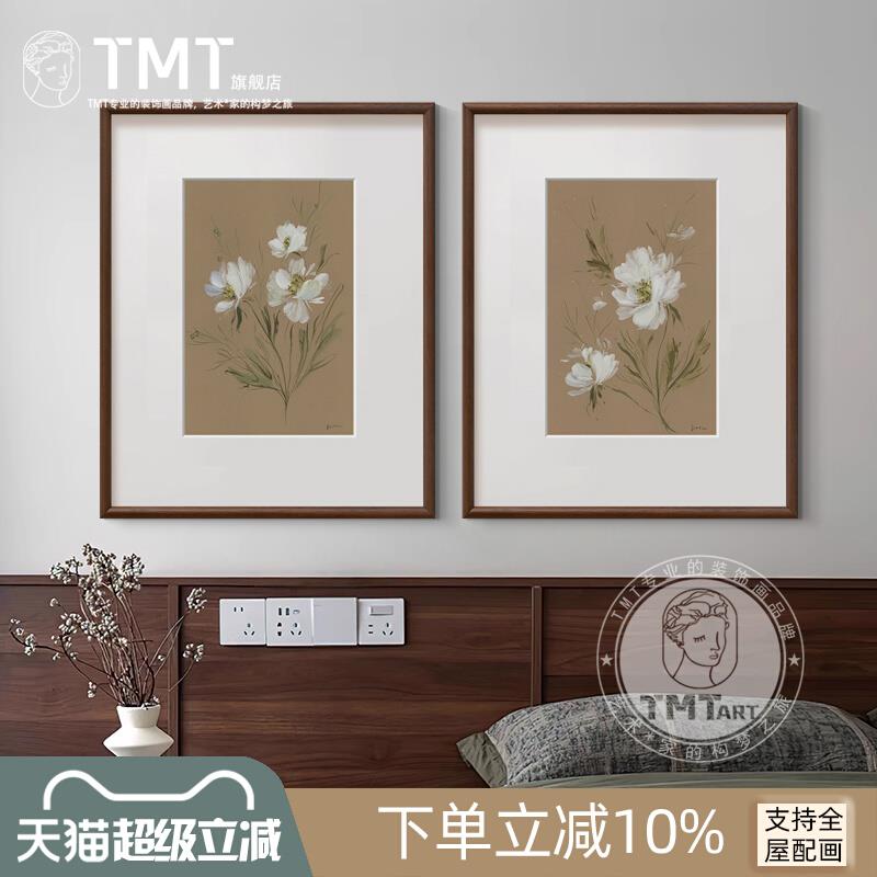 法式田园风花卉客厅餐厅边柜挂画北欧原木风玄关卧室书房装饰画图片