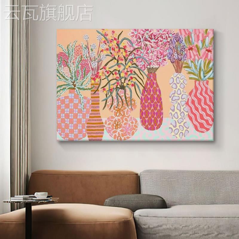 新款客厅手绘油画玄关装饰画卧室植物花卉莫兰迪抽象艺术无框肌理图片