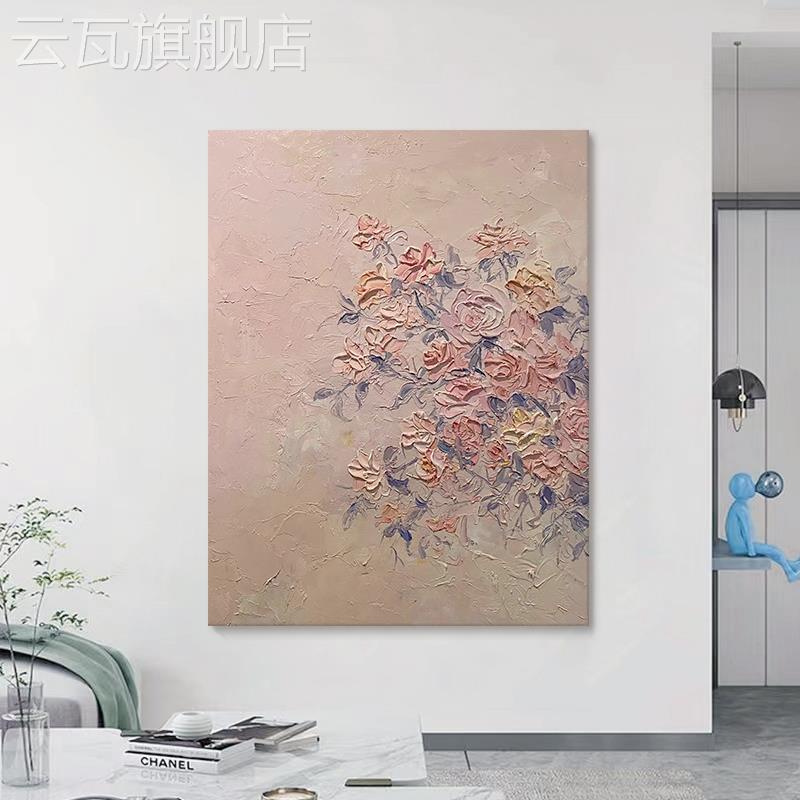 新款手绘大芬油画村玫瑰花卉客厅装饰画奶油风丙烯肌理画植物玄关图片