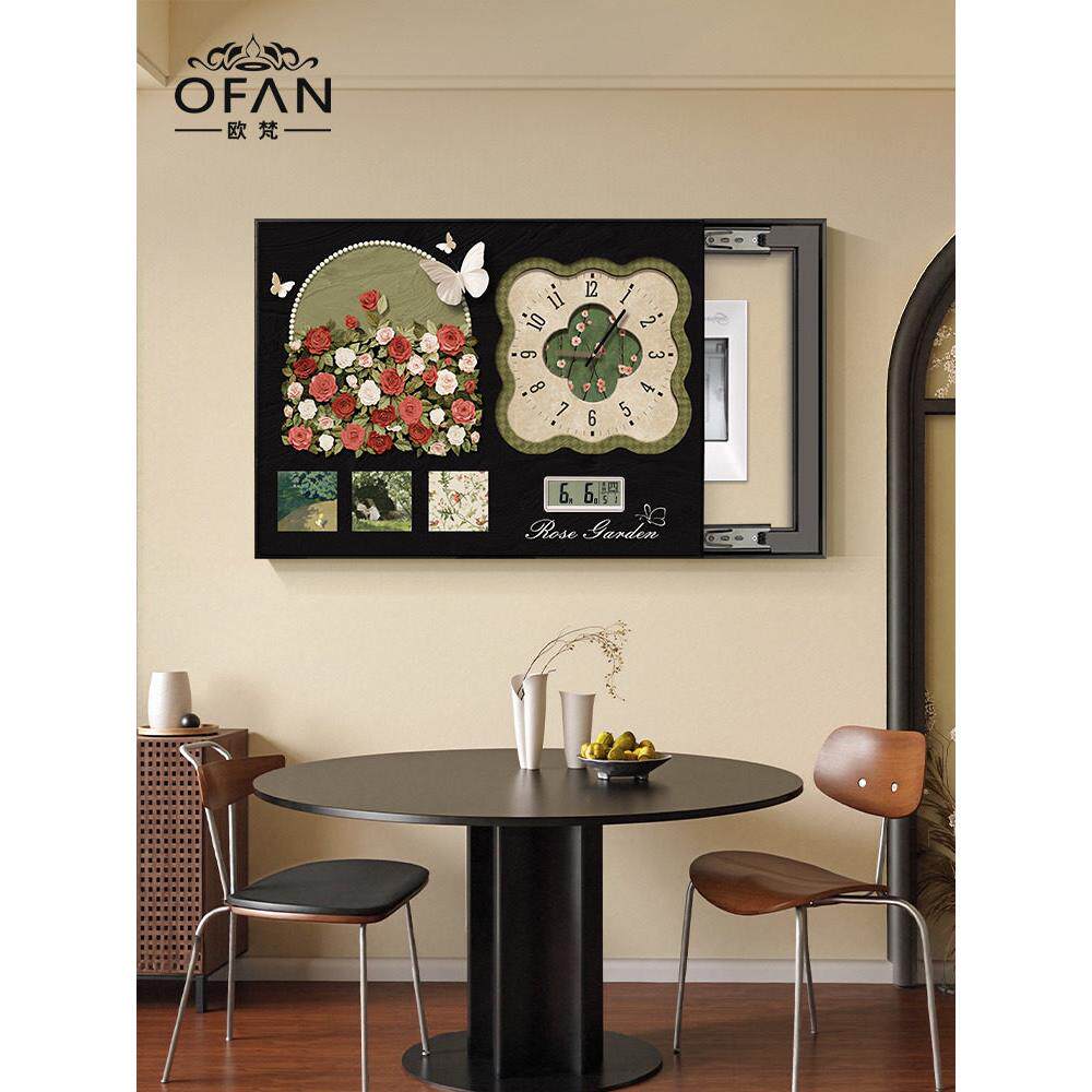 法式中古风电表箱装饰画时钟配电箱遮挡推拉电闸箱电源开关盒挂画