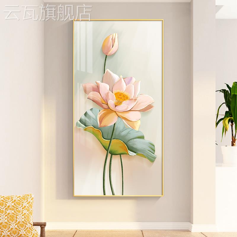 现代荷花玄关装饰画轻奢简约楼梯过道挂画客厅走廊尽头竖版壁画图片
