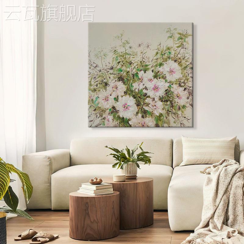 新款田园风植物花卉手绘油画小清新客厅沙发背景墙装饰画卧室玄关图片