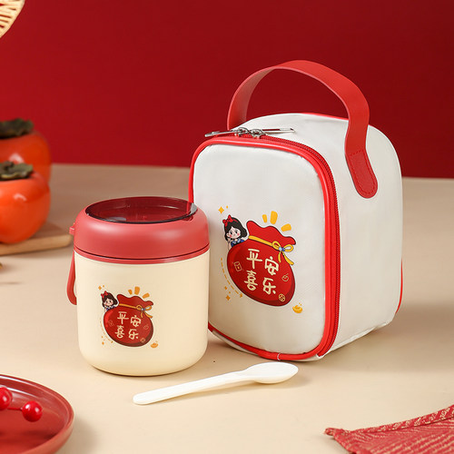 新年礼物定制员工年会礼品实用送女生结婚乔迁圣诞杯子礼盒伴手礼