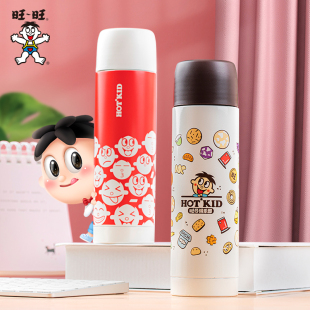 HOT KID旺仔俱乐部旺旺不锈钢保温杯水杯300ml