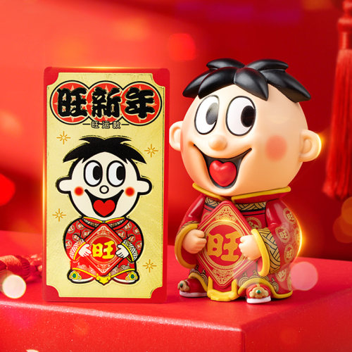 旺仔俱乐部新年旺运手办